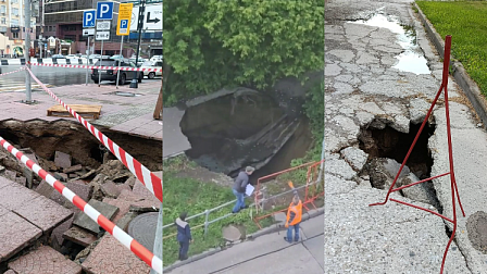 В трёх районах Новосибирска провалы разрушили дороги и тротуары