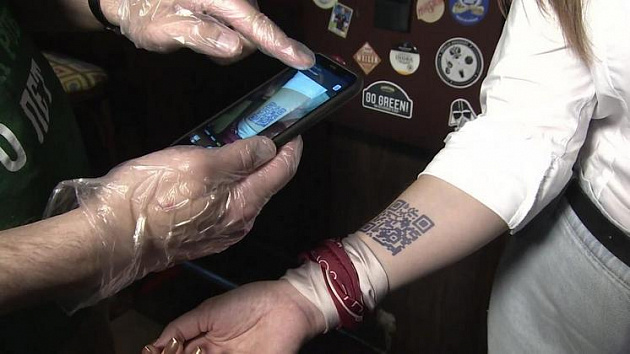 Новосибирцы стали обращаться в тату-салоны с просьбой набить QR-код