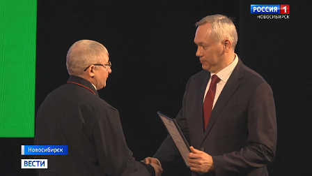 Губернатор Травников и мэр Кудрявцев подписали соглашение о развитии с ЗСЖД