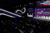 Новосибирский Минздрав подписал соглашение по цифровой подготовке медиков