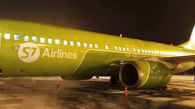Самолет Новосибирск-Москва взлетел и вернулся обратно из-за помпажа двигателя