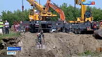 Металлический каркас остановил обрушение грунта в Горском жилмассиве Новосибирска