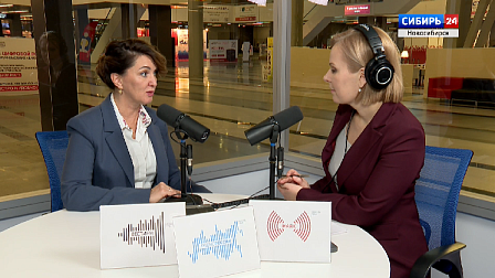 Форум сибирского гостеприимства «Дикоросы» открыли в Новосибирске