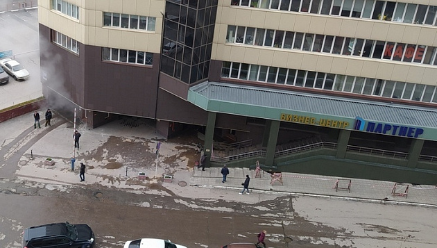 Бизнес Фото Новосибирск Бизнес Фото Новосибирск