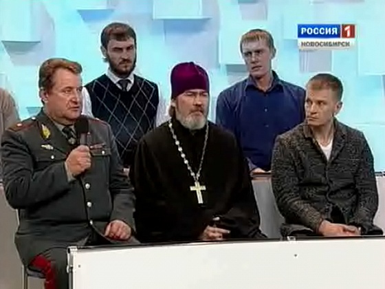 Национальный интерес за 14.04.2012