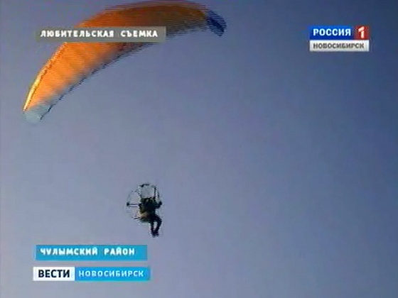 Житель Чулымского района осваивает легкий летательный аппарат