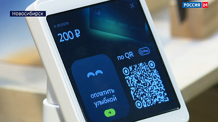 Новосибирцы стали всё чаще выбирать улыбку и «Вжух» для оплаты покупок