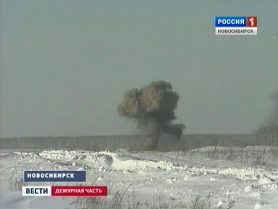 "Вести. Дежурная часть" за 02.11.12