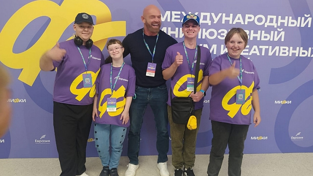 Три новосибирских коллектива стали лауреатами фестиваля инклюзивного танца