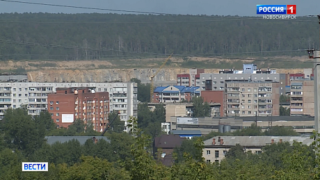 ВЕСТИ Новосибирск