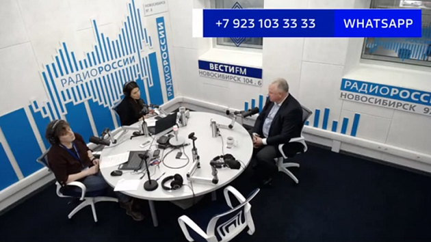 Стратегия развития онкологической помощи в Новосибирской области