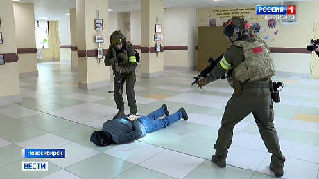 ВЕСТИ Новосибирск