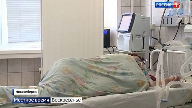 Ещё 15 человек скончались от опасной коронавирусной инфекции в Новосибирске