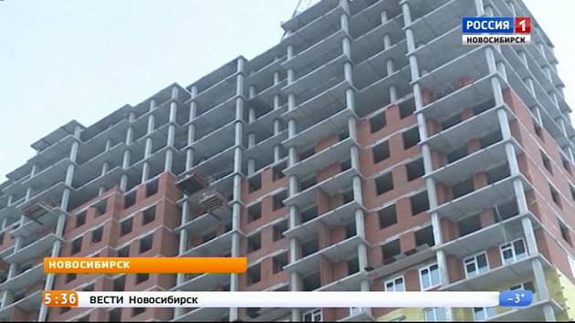 Микрорайон «Стрижи» может полностью войти в состав Новосибирска
