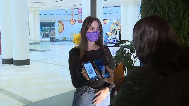 Проверку прививочного QR-кода в кафе протестировал корреспондент «Вести Новосибирск»