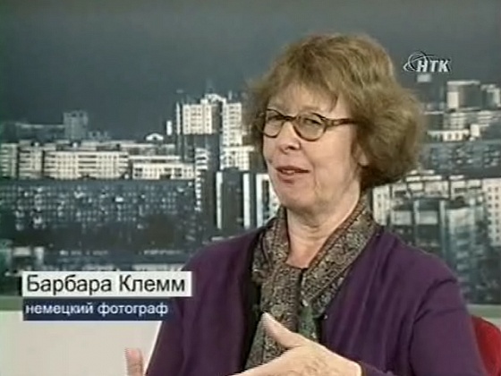 Технологии успеха. В гостях Барбара Клемм