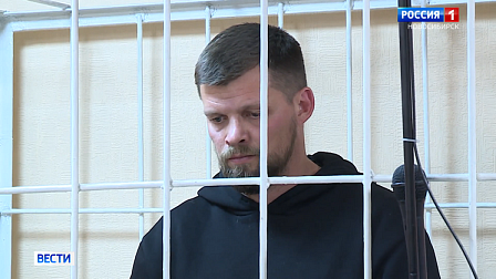 В Новосибирске застройщика отправили в СИЗО по обвинению в мошенничестве