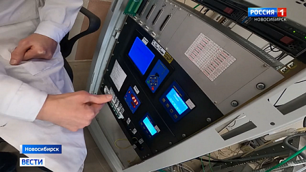 Новосибирские химики предлагают «улучшить зрение» приборам ночного видения