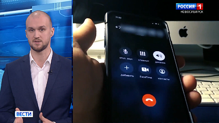 Портрет среднестатистической жертвы телефонных мошенников назвали в Новосибирске