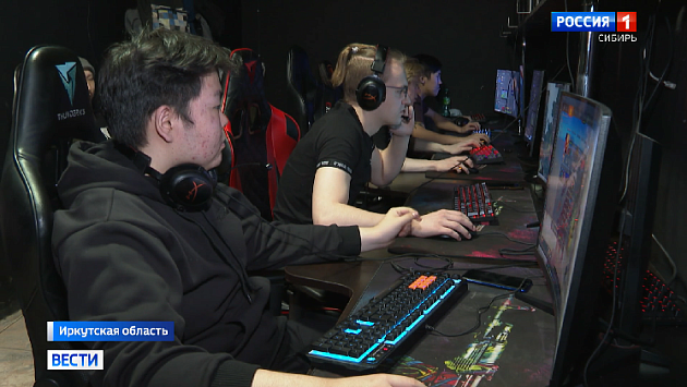 Чемпионат по компьютерной игре «Dota 2» прошёл в Иркутской области