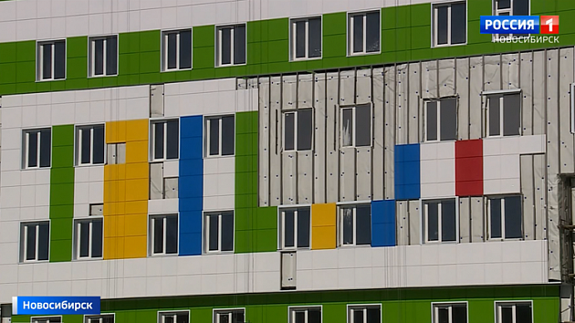 Новосибирский перинатальный центр удастся сдать раньше срока