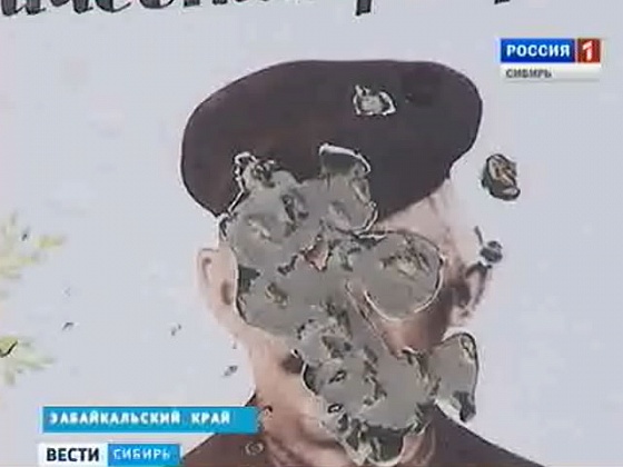 В Забайкалье подростки разгромили деревенское кладбище