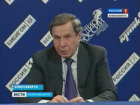россия 1 новости новосибирск сегодня. гтрк новосибирск. вести новосибирск логотип. вести новосибирск. яна бугакова вести новосибирск.