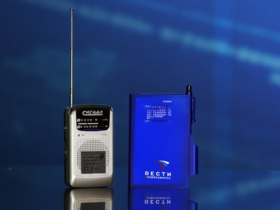 «Лучший народный!»: поделись новостью - выиграй призы