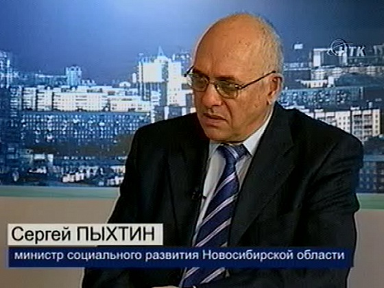 Технологии власти. Сергей Пыхтин