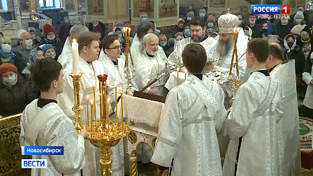 Крещенский сочельник отметили православные в Новосибирске