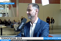 Международный форум «Технопром-2024» в Новосибирске: в прямом эфире Олег Чурилов