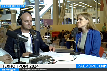 Международный форум «Технопром-2024» в Новосибирске: в прямом эфире Никита Гирин и Анна Некрасова