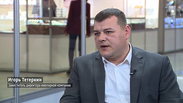 «Ювелирная Сибирь» для мастеров и любителей