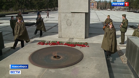 ВЕСТИ Новосибирск