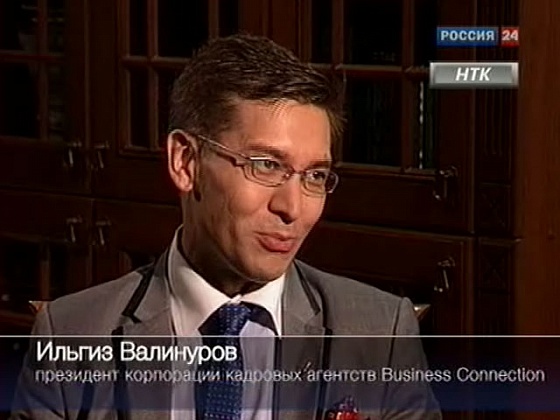 Кадровый рынок в поисках героя