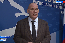 Александр Карелин поможет юной бердчанке посетить хоккейный матч в Новосибирске