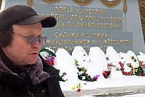 «Из Сибири к Победе»: Фильм пятый. Тихвин