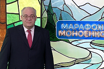 Один флакон — пять эффектов!