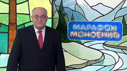 Один флакон — пять эффектов!