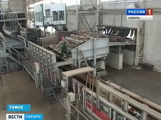 Крупнейший отечественный завод по производству плит МДФ в Томске вышел на полную производственную мощность