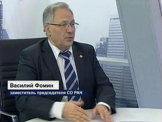 Технология открытий