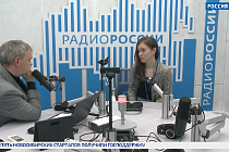 В Новосибирске журналисты освоили азы тактической медицины на Медиакубке