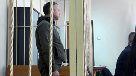 В Новосибирске изъяли имущество у экс-руководителя антикоррупционной службы