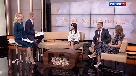 ВЕСТИ Новосибирск