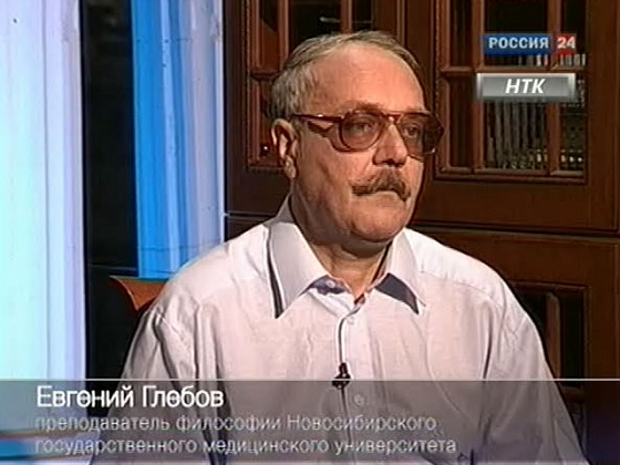 Противоракетная оборона