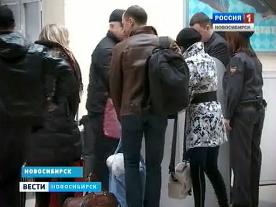 Сотни новосибирцев пострадали от деятельности фирмы "Центр развития малого бизнеса"