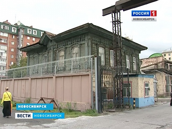 Старинный Новосибирск Фото Старинный Новосибирск Фото