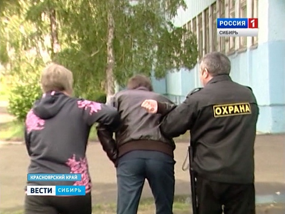 учитель физкультуры задержан