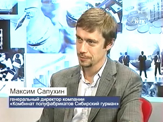 Технологии успеха. В гостях Максим Сапухин