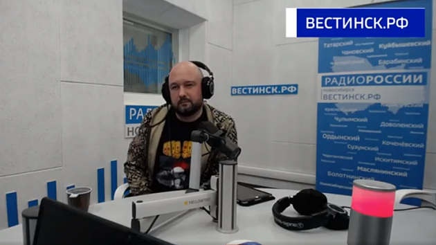 Что такое пассионарность нации: Гумилев и евразийство в политическом дискурсе